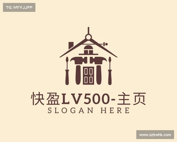 APP下载快盈lV500-主页